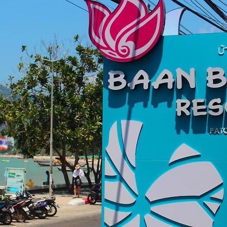 Baan Boa Resort Patong Exterior foto