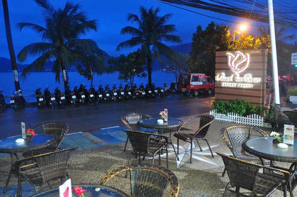 Baan Boa Resort Patong Exterior foto